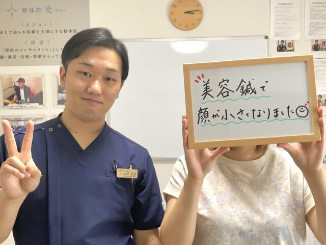 お客様写真