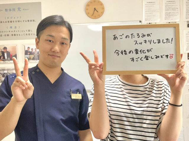 アンケート画像